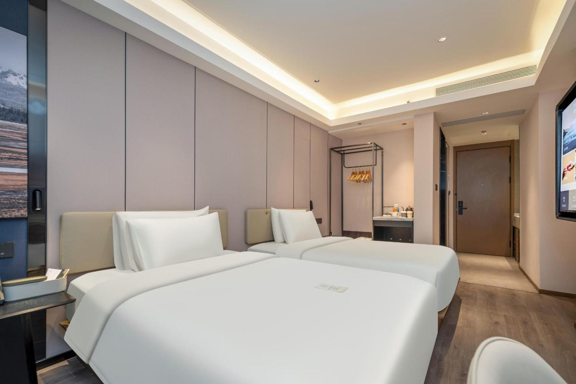 Atour Hotel Shanghai Hongqiao Xinzhuang Business District المظهر الخارجي الصورة