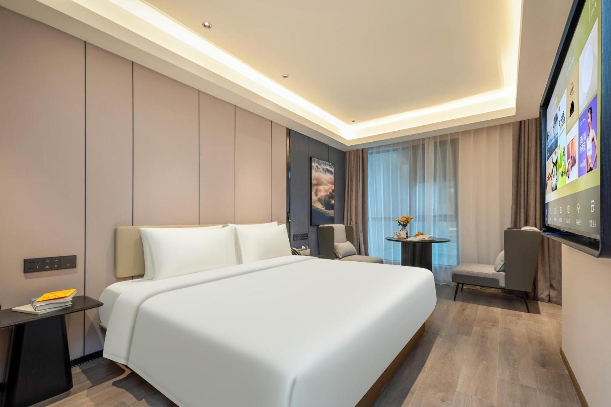 Atour Hotel Shanghai Hongqiao Xinzhuang Business District المظهر الخارجي الصورة