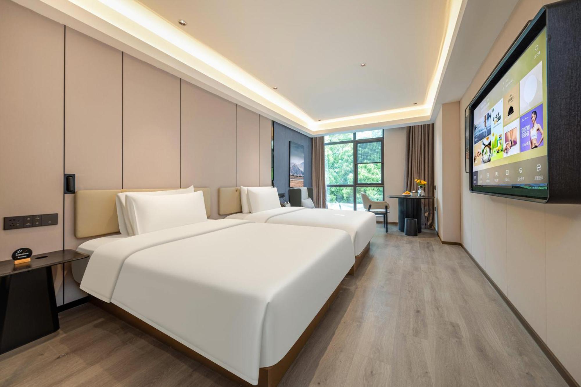 Atour Hotel Shanghai Hongqiao Xinzhuang Business District المظهر الخارجي الصورة