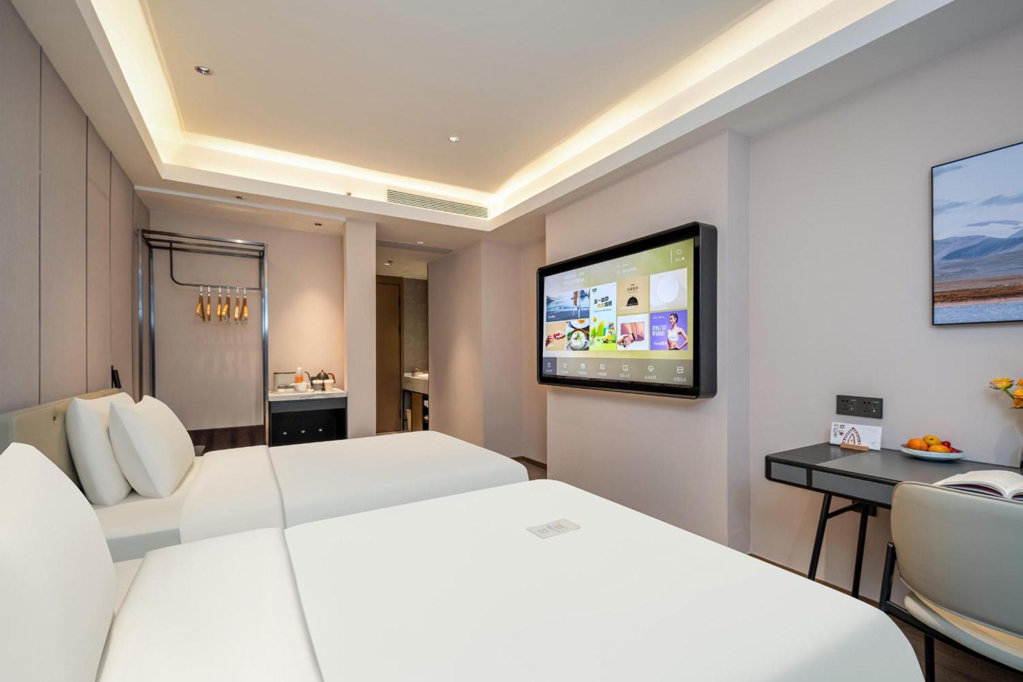 Atour Hotel Shanghai Hongqiao Xinzhuang Business District المظهر الخارجي الصورة