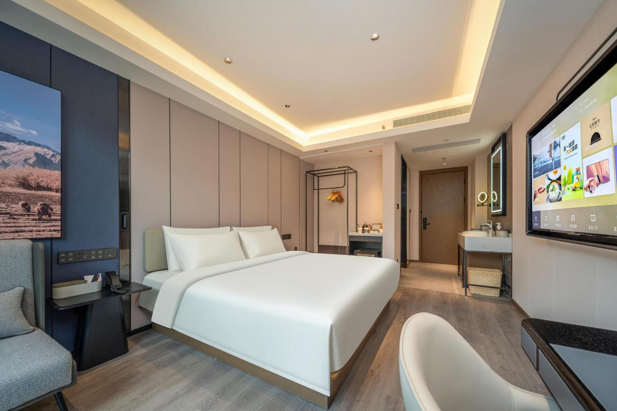 Atour Hotel Shanghai Hongqiao Xinzhuang Business District المظهر الخارجي الصورة