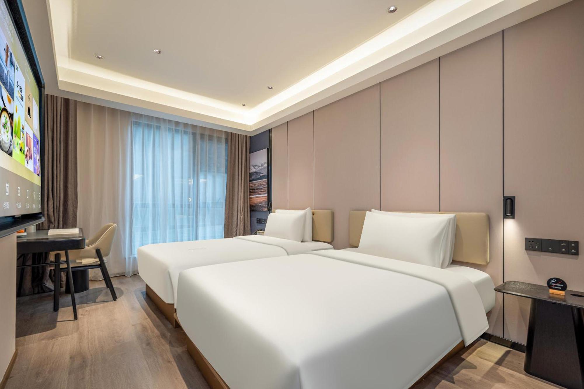 Atour Hotel Shanghai Hongqiao Xinzhuang Business District المظهر الخارجي الصورة