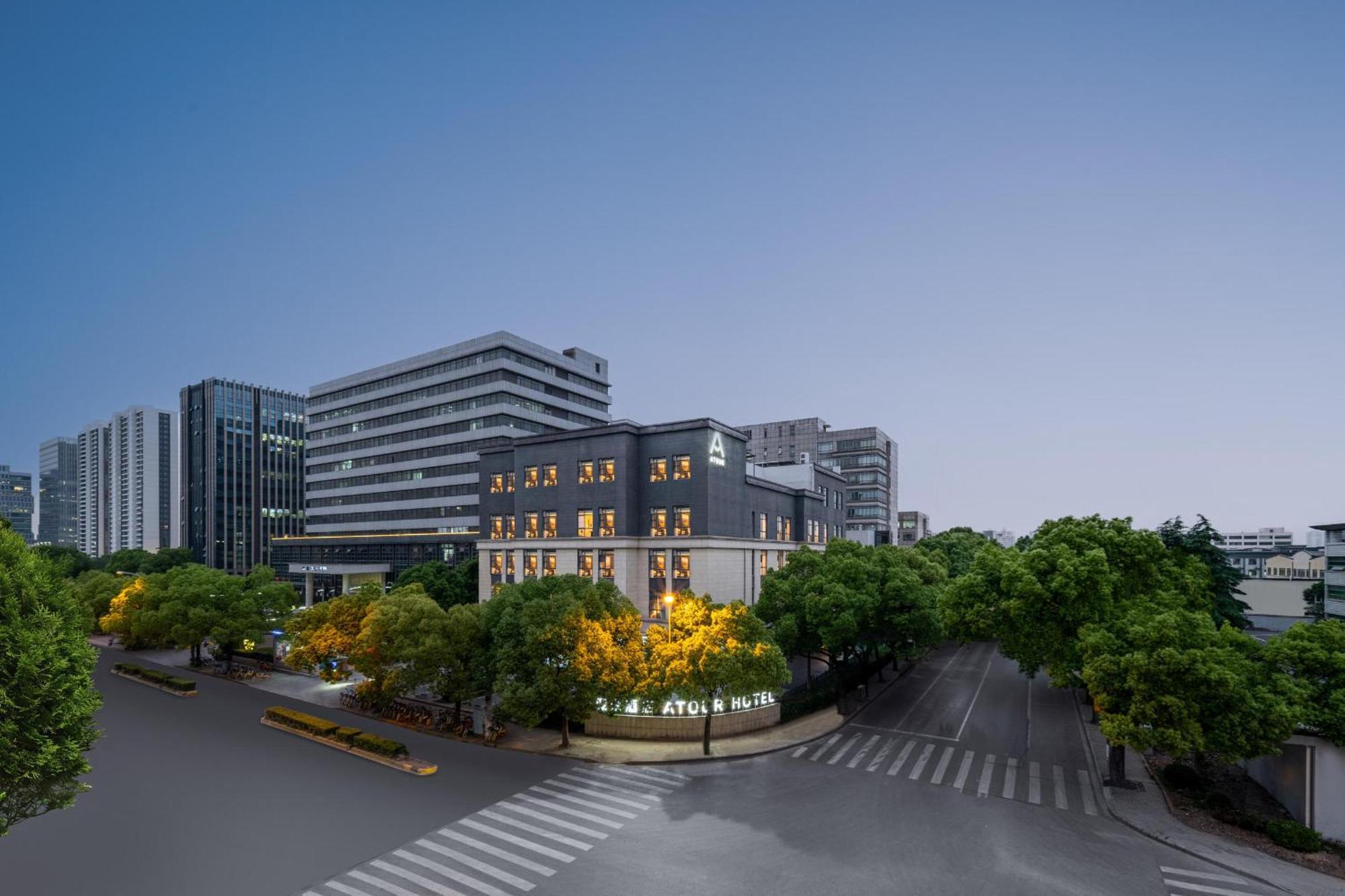 Atour Hotel Shanghai Hongqiao Xinzhuang Business District المظهر الخارجي الصورة