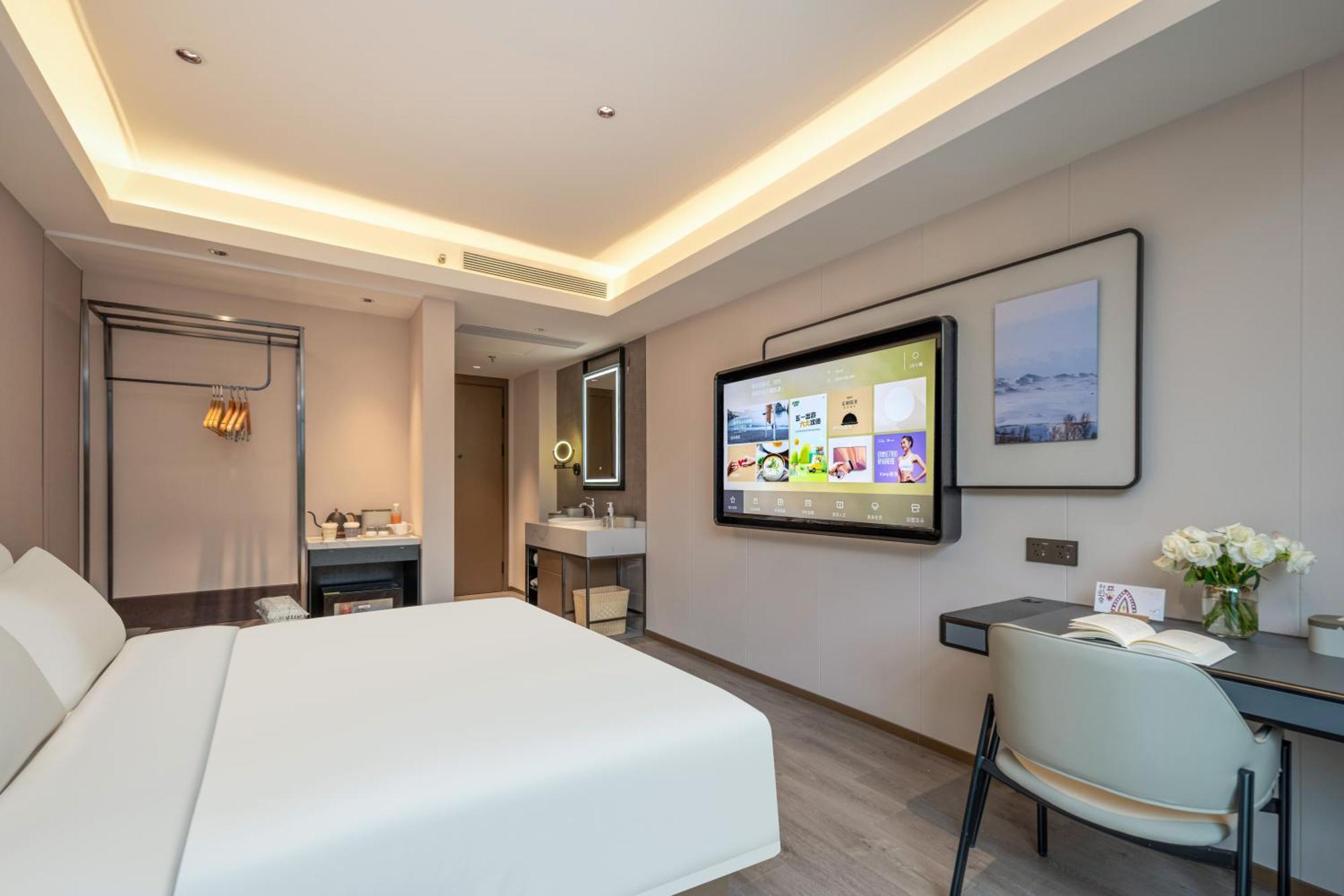 Atour Hotel Shanghai Hongqiao Xinzhuang Business District المظهر الخارجي الصورة