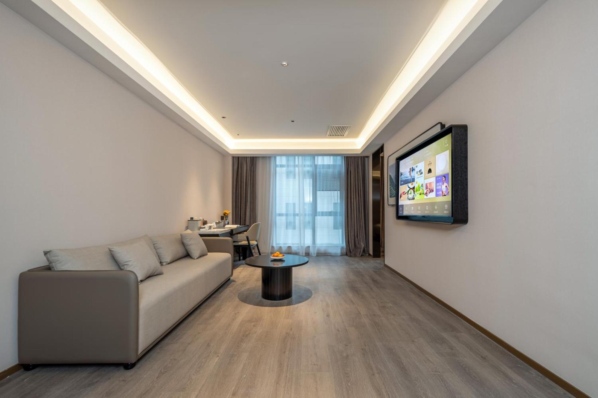 Atour Hotel Shanghai Hongqiao Xinzhuang Business District المظهر الخارجي الصورة