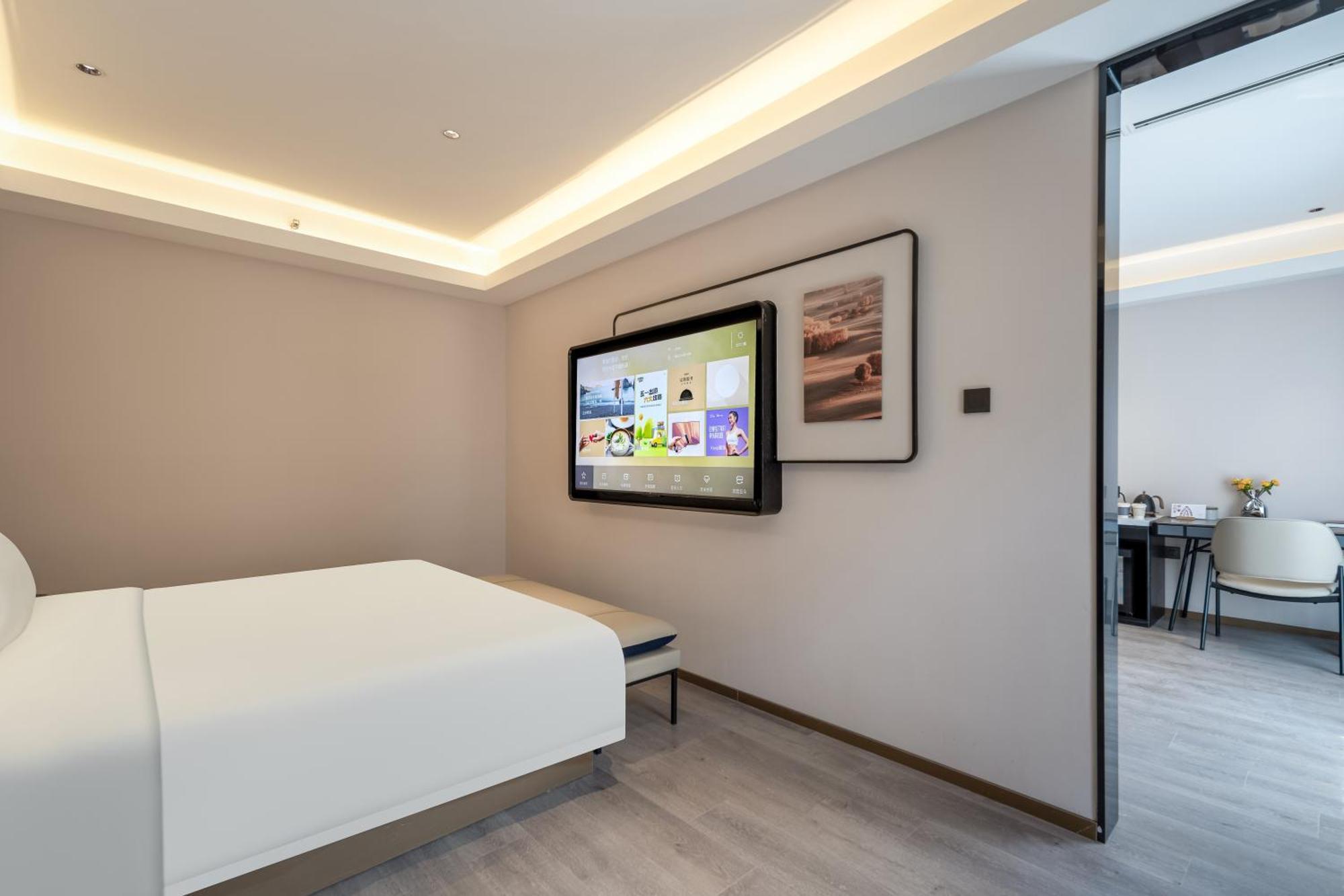 Atour Hotel Shanghai Hongqiao Xinzhuang Business District المظهر الخارجي الصورة