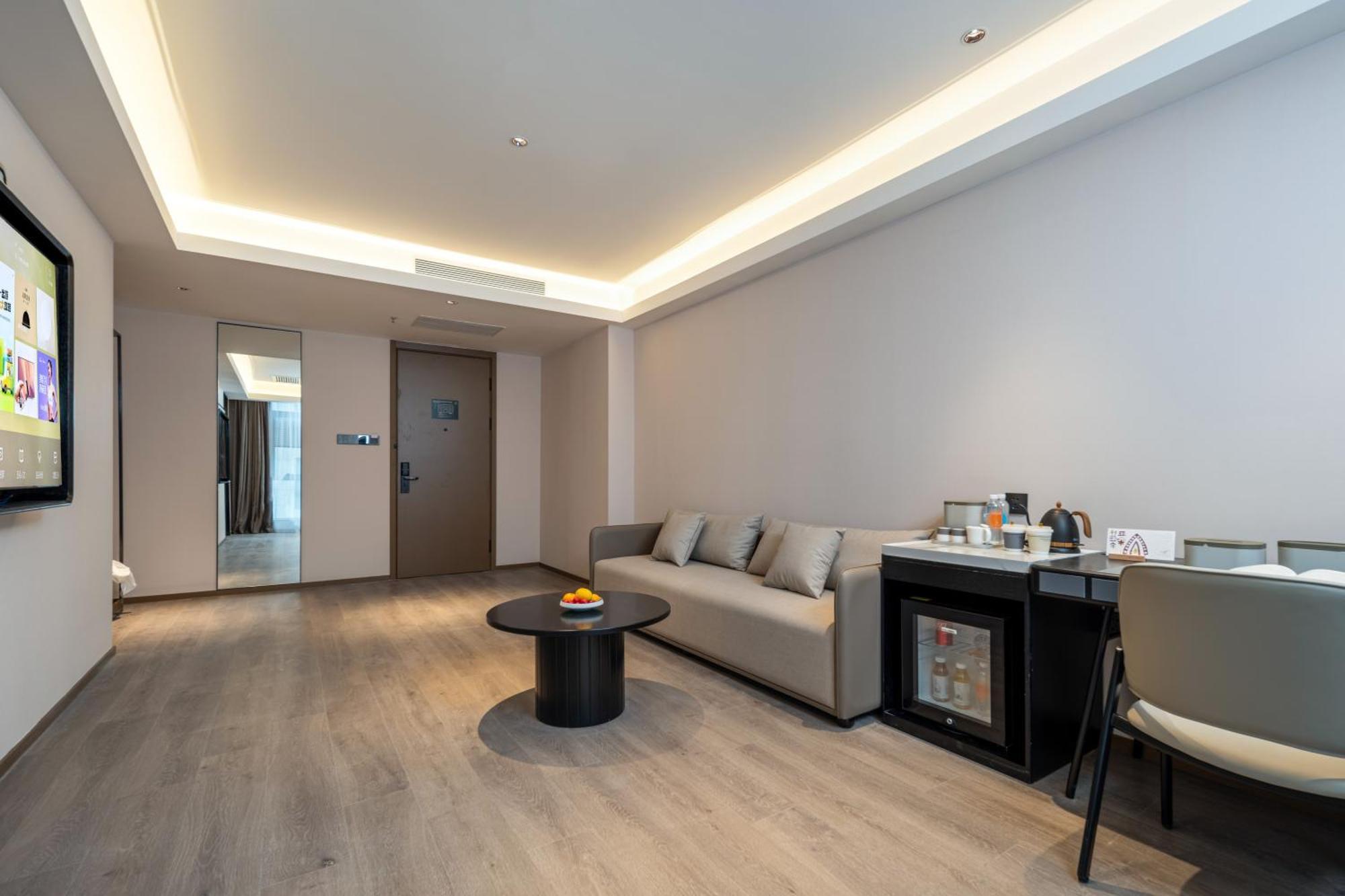 Atour Hotel Shanghai Hongqiao Xinzhuang Business District المظهر الخارجي الصورة