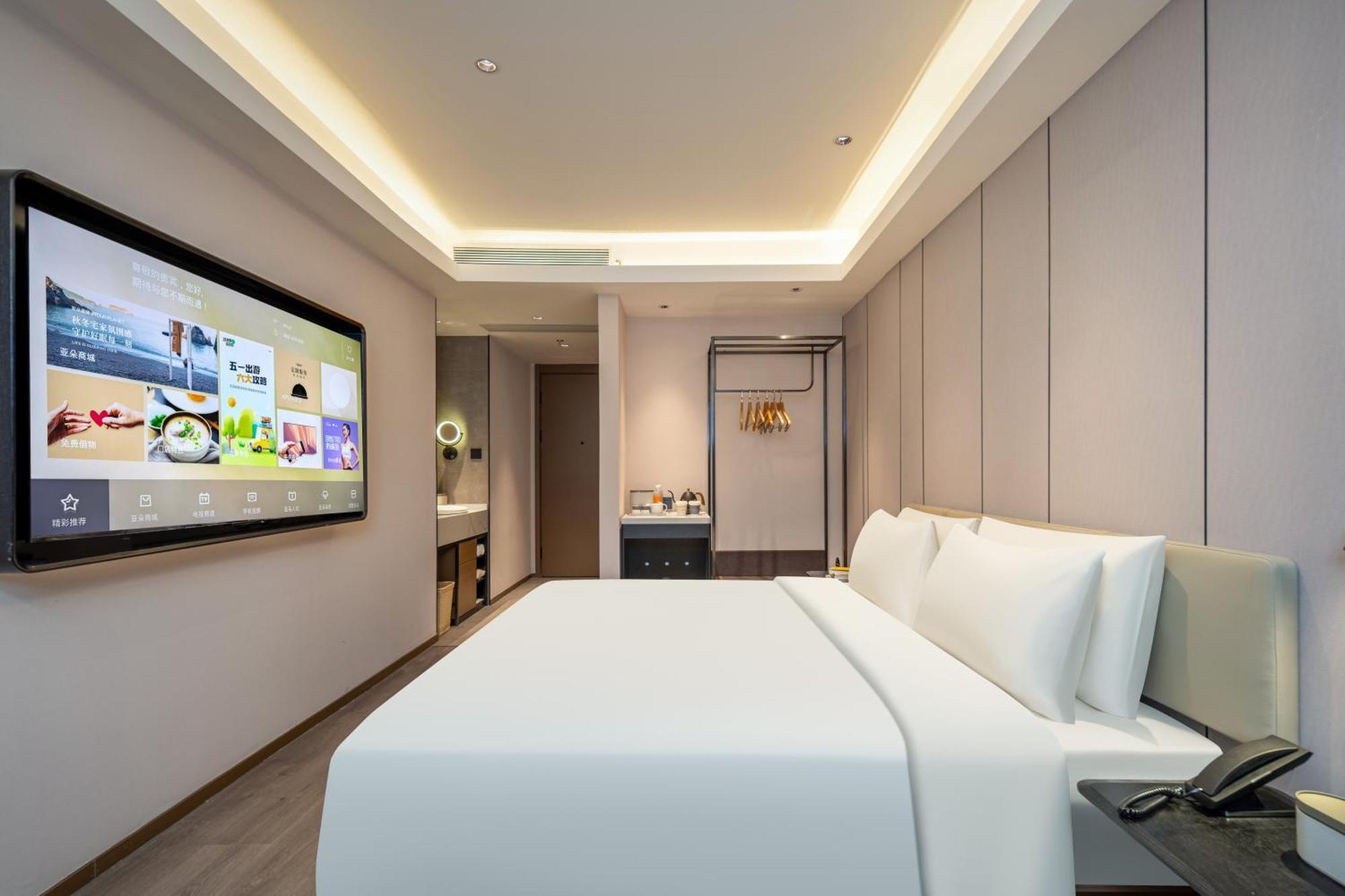 Atour Hotel Shanghai Hongqiao Xinzhuang Business District المظهر الخارجي الصورة