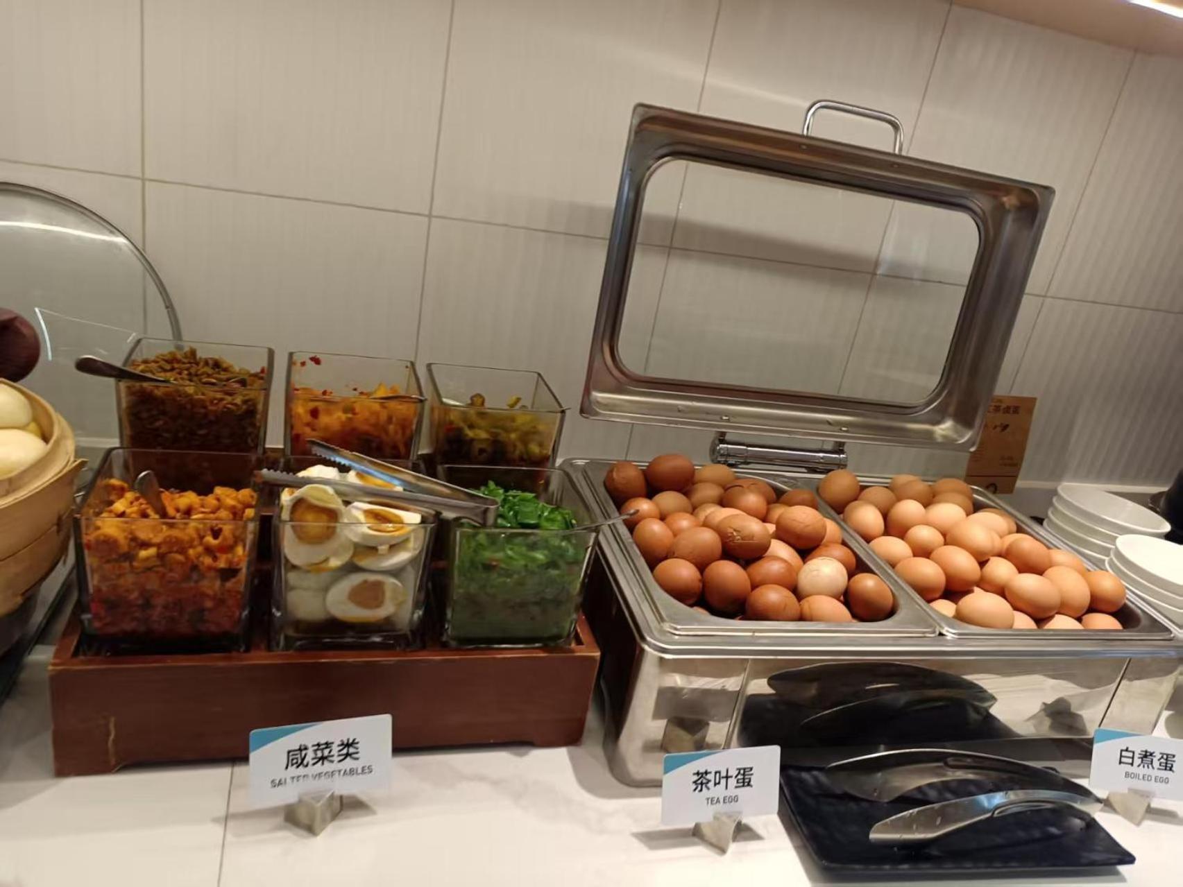 Atour Hotel Shanghai Hongqiao Xinzhuang Business District المظهر الخارجي الصورة