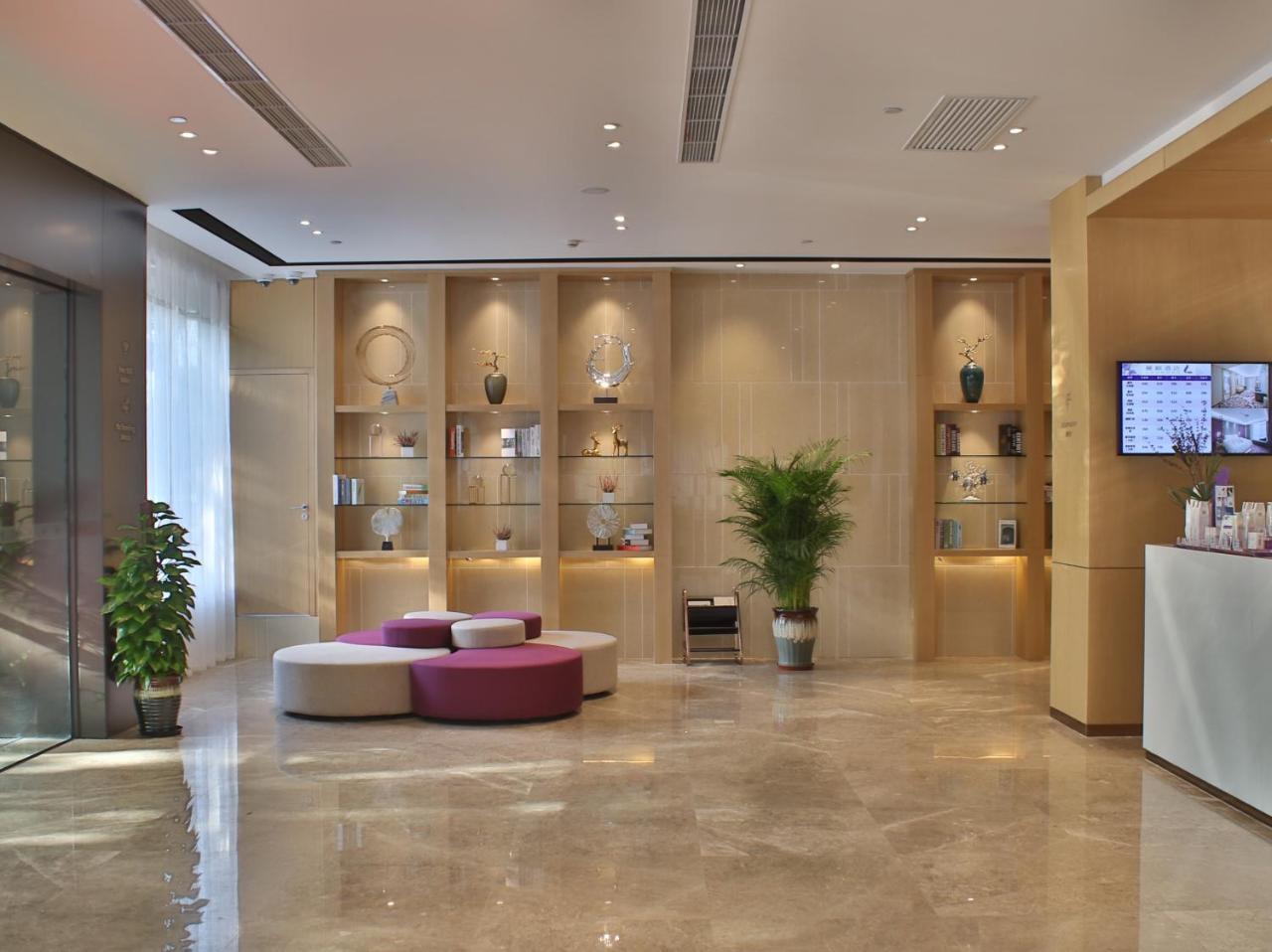 Atour Hotel Shanghai Hongqiao Xinzhuang Business District المظهر الخارجي الصورة
