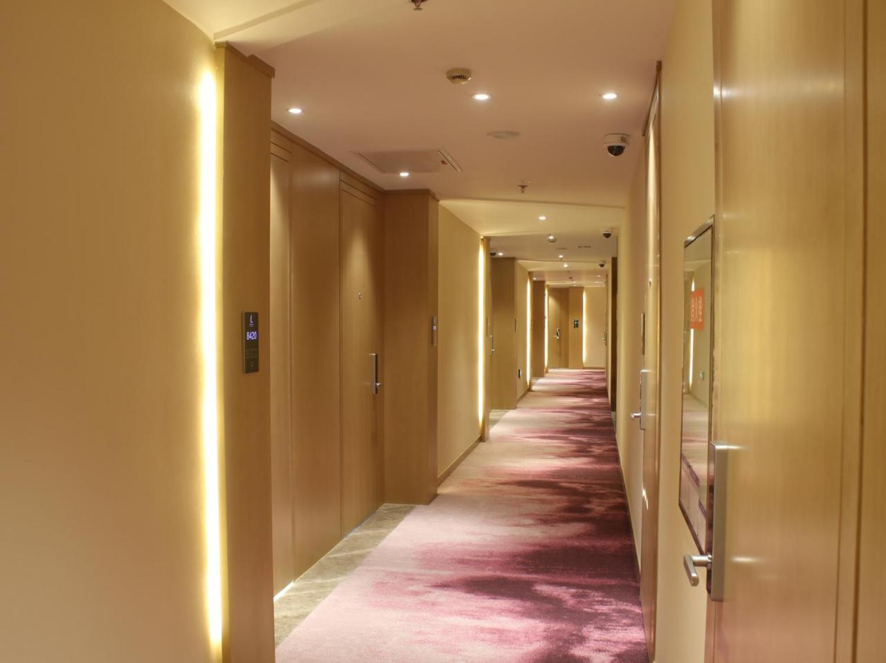 Atour Hotel Shanghai Hongqiao Xinzhuang Business District المظهر الخارجي الصورة