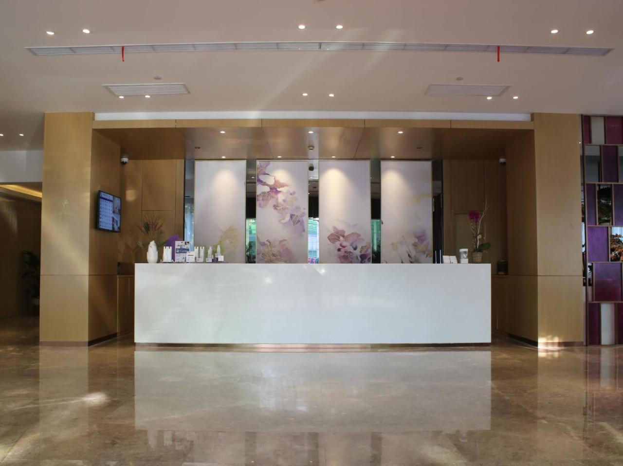 Atour Hotel Shanghai Hongqiao Xinzhuang Business District المظهر الخارجي الصورة
