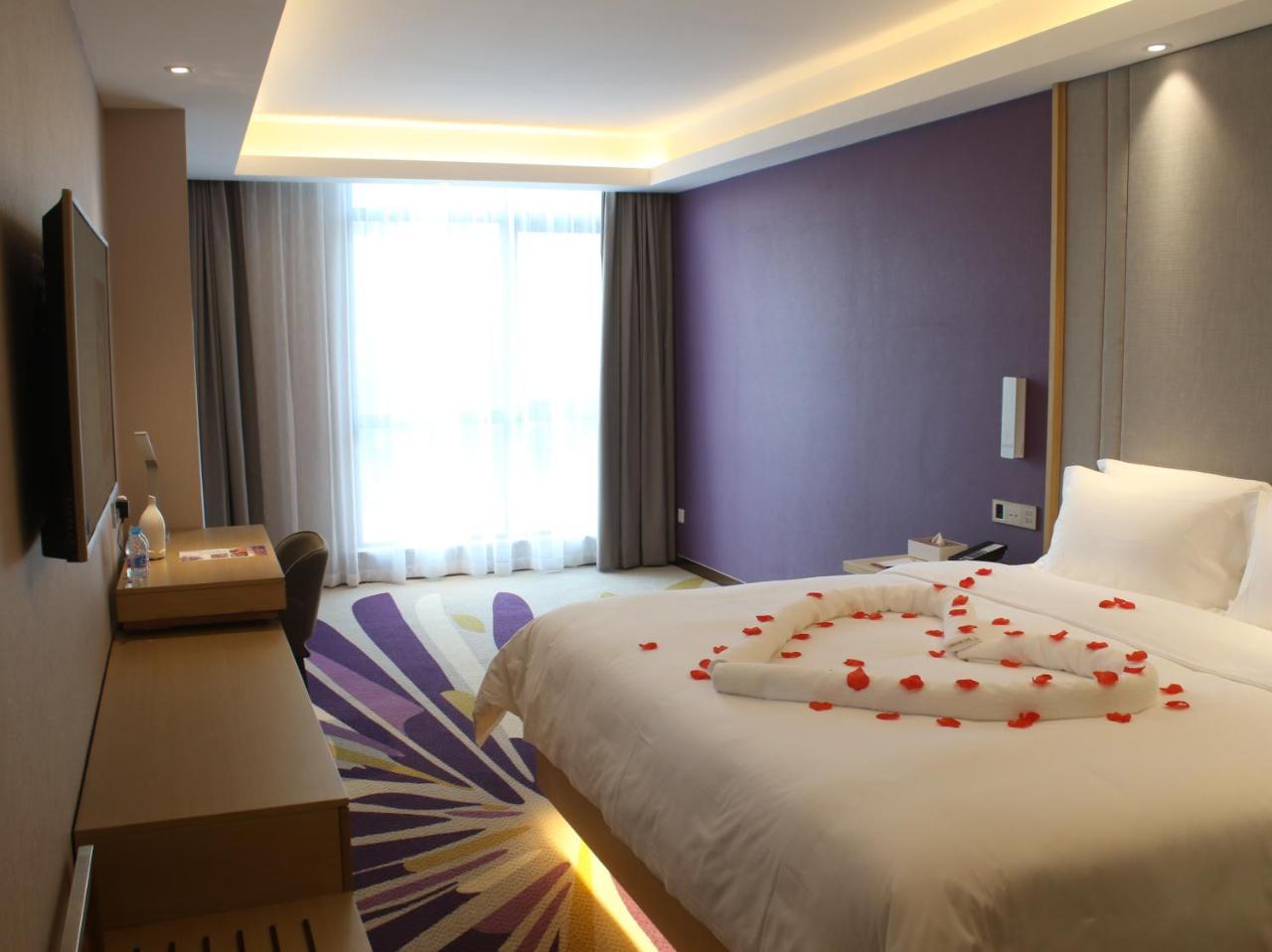 Atour Hotel Shanghai Hongqiao Xinzhuang Business District المظهر الخارجي الصورة