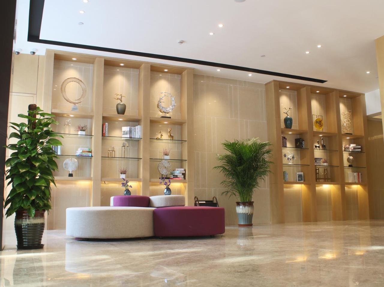 Atour Hotel Shanghai Hongqiao Xinzhuang Business District المظهر الخارجي الصورة
