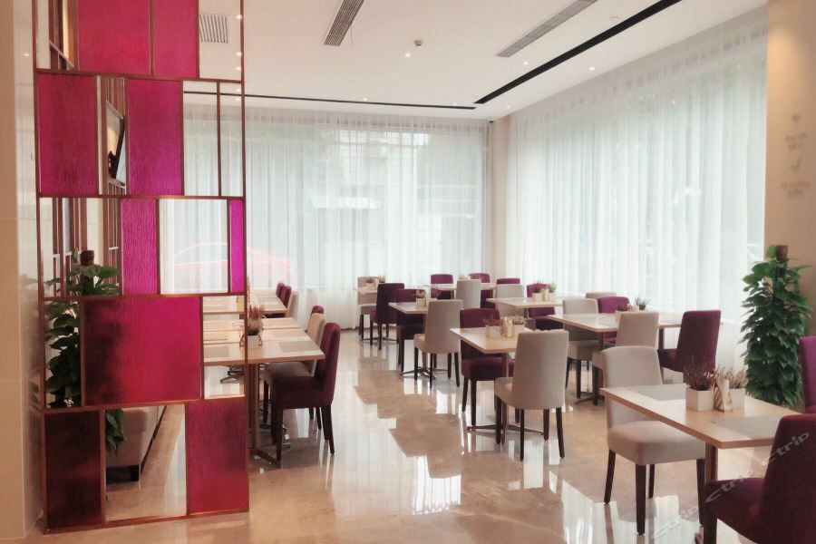 Atour Hotel Shanghai Hongqiao Xinzhuang Business District المظهر الخارجي الصورة