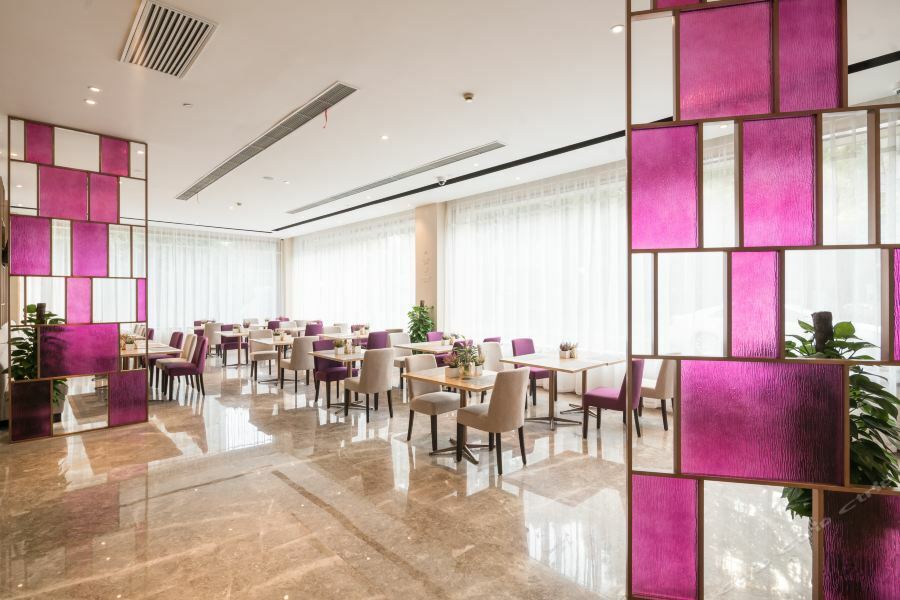 Atour Hotel Shanghai Hongqiao Xinzhuang Business District المظهر الخارجي الصورة