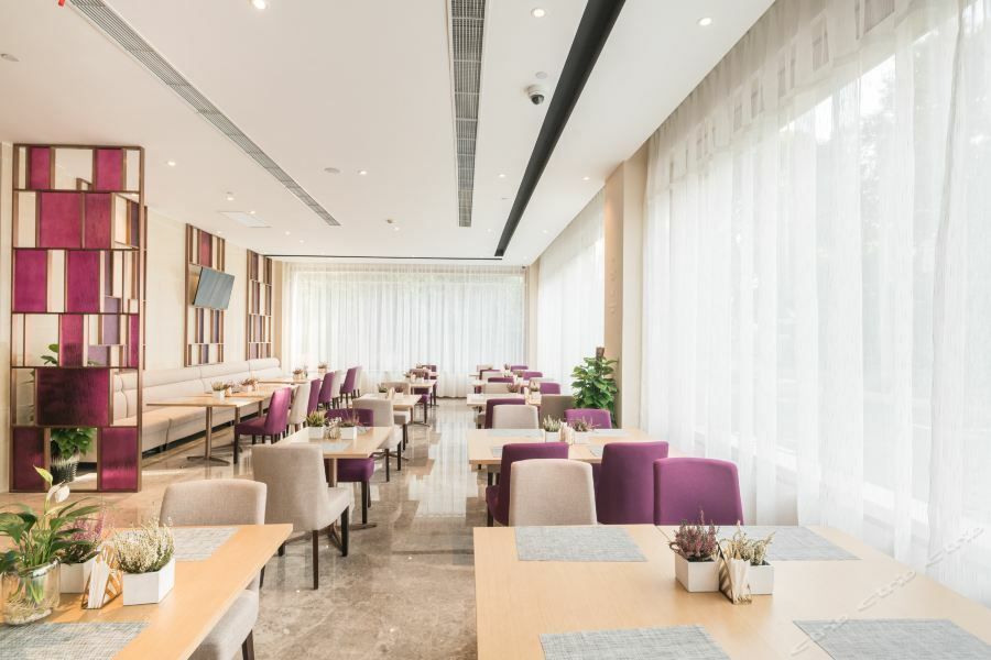 Atour Hotel Shanghai Hongqiao Xinzhuang Business District المظهر الخارجي الصورة