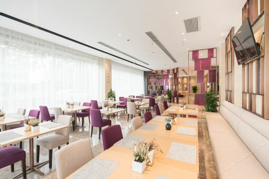 Atour Hotel Shanghai Hongqiao Xinzhuang Business District المظهر الخارجي الصورة